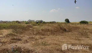 N/A Land for sale in Huai Sai Nuea, Phetchaburi 