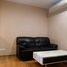 Studio Condo for sale at The Base Sukhumvit 77, Phra Khanong Nuea