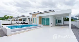 ยูนิตที่เหลืออยู่ในโครงการ เอ.บี.ซี พูล วิลเลจ