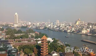 1 Bedroom Condo for sale in Khlong San, Bangkok Baan Chaopraya Condo