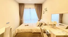 ยูนิตที่เหลืออยู่ในโครงการ เดอะ สกาย สุขุมวิท