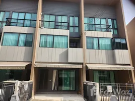 ทาวน์เฮ้าส์ 3 ห้องนอน ให้เช่า ในโครงการ บ้านกลางเมือง ลาดพร้าว-เสรีไทย, คันนายาว, คันนายาว, กรุงเทพมหานคร