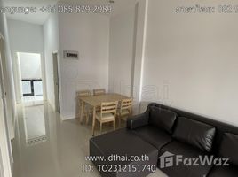 2 спален Дом for rent in Mak Khaeng, Mueang Udon Thani, Mak Khaeng