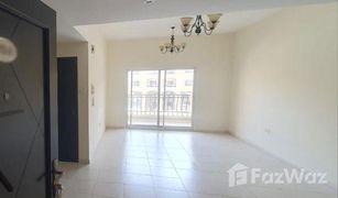 1 Habitación Apartamento en venta en Judi, Dubái Diamond Views 3