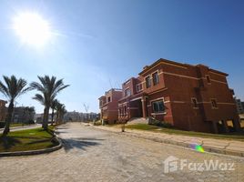 4 спален Вилла на продажу в Katameya Gardens, El Katameya, New Cairo City, Cairo, Египет