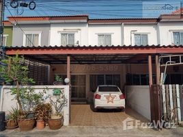 3 Bedroom Townhouse for sale in Nong Chok, Nong Chok, Nong Chok
