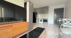 ยูนิตที่เหลืออยู่ในโครงการ ริทึ่ม รางน้ำ