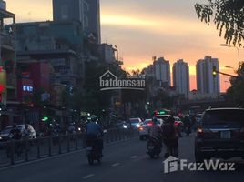 Студия Дом for sale in Ben Thanh, District 1, Ben Thanh