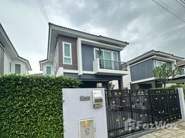 ขายบ้านเดี่ยว 3 ห้องนอน ในโครงการ ศุภาลัย เบลล่า ถลาง ภูเก็ต, เทพกระษัตรี