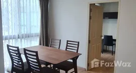 ยูนิตที่เหลืออยู่ในโครงการ ชาโตว์ อินทาวน์ สุขุมวิท 64/1