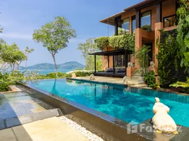 4 chambre Villa à vendre à Sri Panwa., Wichit