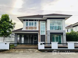ขายบ้านเดี่ยว 4 ห้องนอน ในโครงการ อรสิริน 3, สันปูเลย, ดอยสะเก็ด