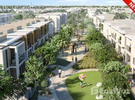 3 Bedroom Townhouse for sale at Ruba - Arabian Ranches III, Arabian Ranches 3