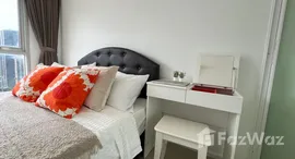 ยูนิตที่เหลืออยู่ในโครงการ Aspire Rama 9