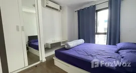 ยูนิตที่เหลืออยู่ในโครงการ ไอ คอนโด ศาลายา