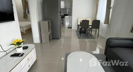 ยูนิตที่เหลืออยู่ในโครงการ ดิ อเวนิว วิลเลจ