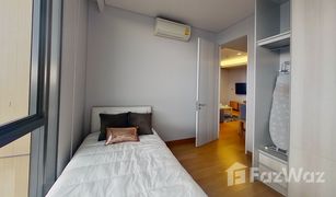 2 Schlafzimmern Wohnung zu verkaufen in Khlong Tan, Bangkok The Lumpini 24