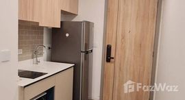 ยูนิตที่เหลืออยู่ในโครงการ XT Phayathai