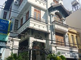 Studio House for sale in Ward 2, Tan Binh, Ward 2