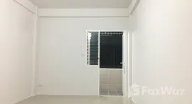 Unidades disponibles en Condo Baan Suan Bangkhen