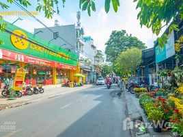 Studio Nhà mặt tiền for sale in Phường 11, Gò Vấp, Phường 11