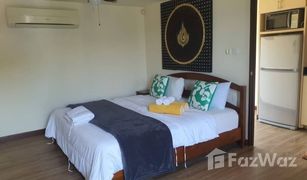 N/A Hotel / Resort zu verkaufen in Rawai, Phuket 