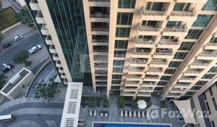 1 Bedroom Apartment for sale in Boulevard Central Towers, Dubai Boulevard Central Tower 2