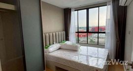 ยูนิตที่เหลืออยู่ในโครงการ แอทโมซ คาแนล รังสิต