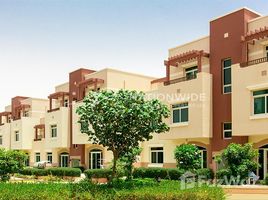 2 Habitación Apartamento en venta en Al Khaleej Village, EMAAR South