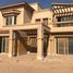 4 спален Дом на продажу в Meadows Park, Sheikh Zayed Compounds, Sheikh Zayed City, Giza, Египет