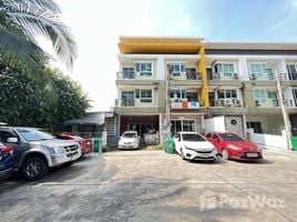 266 平米 Office for sale at Wayra Ramkhamhaeng-Suvarnabhumi, Saphan Sung, 沙攀松