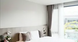 ยูนิตที่เหลืออยู่ในโครงการ คาซ่า เวอดาน่า