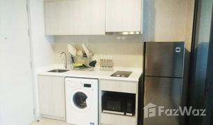 1 Bedroom Condo for sale in Phra Khanong, Bangkok Life Sukhumvit 48