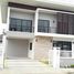 3 спален Дом на продажу в The Bliss Koolpunt Ville 16, San Kamphaeng