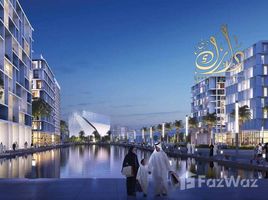 1 Habitación Apartamento en venta en Nasaq, Al Zahia, Muwaileh Commercial, Sharjah
