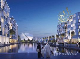 1 Bedroom Apartment for sale at Nasaq, Al Zahia