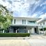3 спален Дом в аренду в Perfect Place Rama 9 - Krungthep Kreetha, Saphan Sung, Сапхан Сунг