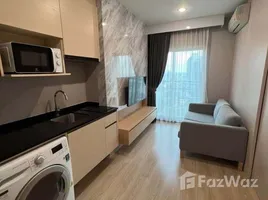 อพาร์ทเม้นท์ สตูดิโอ ให้เช่า ในโครงการ โนเบิล รีวอลฟ์ รัชดา, ห้วยขวาง, ห้วยขวาง