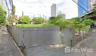 N/A Land for sale in Yan Nawa, Bangkok 