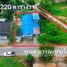  Земельный участок for sale in Map Kha, Районг, Map Kha, Nikhom Phatthana
