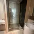 1 Bedroom Apartment for rent at Rhythm Phahol-Ari, Phaya Thai