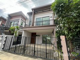在Natura Trend Pinklao-Sai 5出售的3 卧室 屋, Rai Khing, Sam Phran