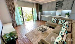 5 Schlafzimmern Villa zu verkaufen in Rawai, Phuket Coconut Palm Villa Phuket