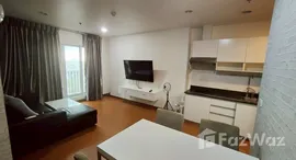 ยูนิตที่เหลืออยู่ในโครงการ ไดมอนด์ สุขุมวิท