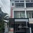 3 спален Дом в аренду в Baan Klang Muang Urbanion Rama 9 - Ladprao, Wang Thonglang, Щанг Тхонгланг, Бангкок