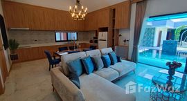 Baan Mae Pool Villa中可用单位