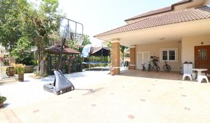 清迈 Nong Khwai Home In Park 4 卧室 屋 售 