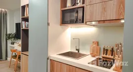 ยูนิตมือสองและให้เช่า