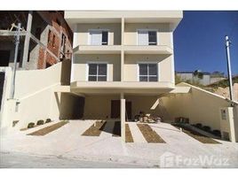 3 Habitación Apartamento en venta en Vila João Basso, Pesquisar, Bertioga