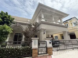 4 Habitación Villa en venta en Bang Chak, Bangkok, Bang Chak, Phra Khanong, Bangkok